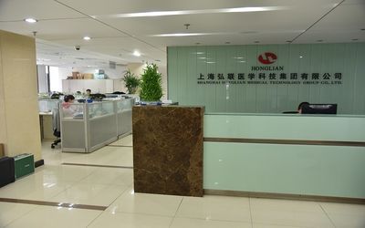China Shanghai Honglian Medical Tech Group Perfil da companhia